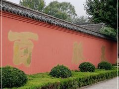 -百脉泉景区