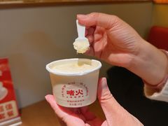 -啫火啫啫煲·顺德干蒸(西乡天虹店)