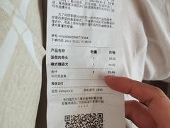 -WOKKA by艮上(中海环宇荟店)
