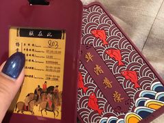 -西安华清御汤酒店