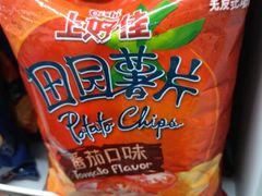 -7-11便利店(海上海店)