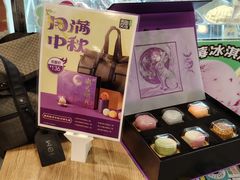 -魏家凉皮(十里河店)