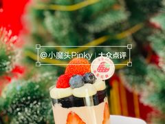 -DEMO黛慕蛋糕(三街两巷店)