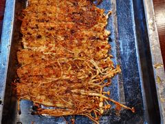 烤金针菇-伊隆斋(什刹海店)