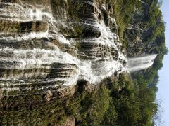 -华蓥山天意谷景区