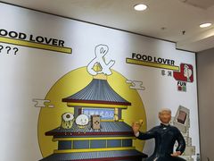 -蔡澜点心(三里屯T+MALL店)