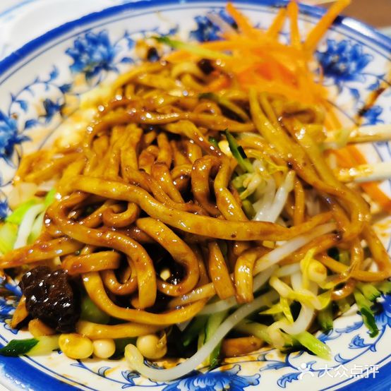 老北京炸面(前门总店)