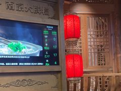 -南京大牌档(青岛万象城店)