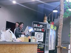 -旭文特产专卖店(张北店)