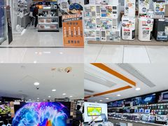 -新城市广场