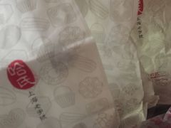 -上海哈尔滨食品厂(淮海中路店)