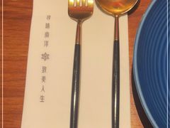-星叶·东南亚料理(宁波万象汇店)