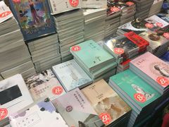 -香港会议展览中心演讲厅