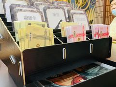 -十二宫Zodiac全息剧本杀推理馆(大世界店)