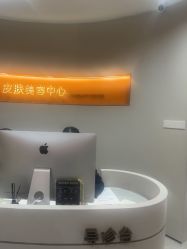 -美莱医疗美容医院