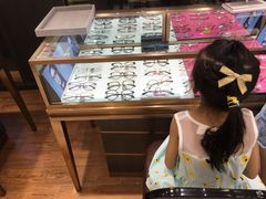 -博客眼镜(大学城店)