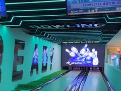 -涨巢·潮玩水疗局