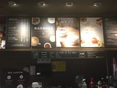 -COSTA COFFEE(德基广场店)