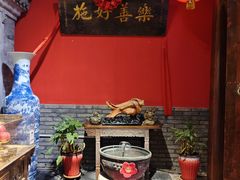 -正阳门饭庄·烤鸭·北京菜(万丰路七里庄店)