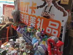 -202特色排档(五缘湾店)