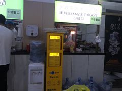 -王菊美食街·王菊面馆(总店)