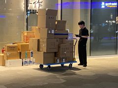 -阿嬷手作(成都万象城店)