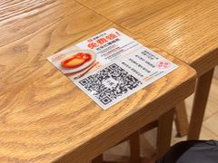 -小满手工粉(上海文峰广场店)