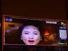 -钱柜音乐会所(罗湖店)