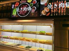 -蓝鲸湾汤泉(包河店)