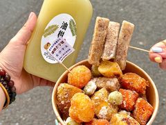 -普宁反沙番薯芋头