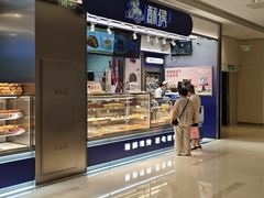 -酥侯糕点(长楹天街店)