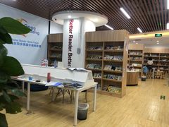 -GogoReading少儿英语分级阅读(双井中心店)