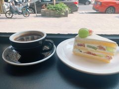 -black rainbow coffee