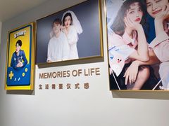 -海马体照相馆(上海月星环球港店)