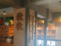 -湘村小灶·地道长沙菜·本地人优选(万家丽路店)