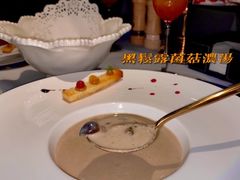 -L'amour澜茉·轻法餐