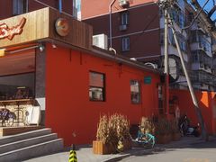 门面-Catch Bagel(芳草地店)