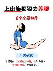 -克丽缇娜