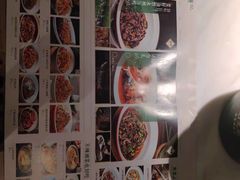 -遇见湘·地道湖南菜(黄埔泰丰店)