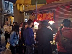 -明记牛杂(新马路分店)