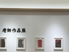 -赵汝飞练字硬笔书法(万宝财富商业广场店)