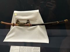 -东京国立博物馆
