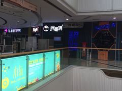 -万达广场(龙湾店)