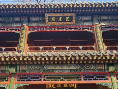 -潭柘寺景区