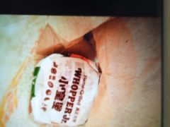 -汉堡王(徐汇绿地缤纷店)