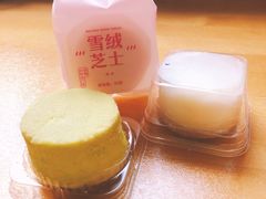 -好利来(七宝领展广场店)