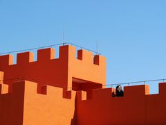 -漳州滨海火山岛自然生态风景区