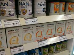 -华润万家(龙华天虹购物中心店)