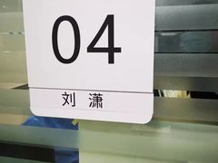 -上海市徐汇区口腔医院