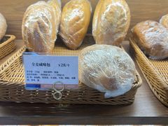 -莫斯科餐厅面包坊(北展店)